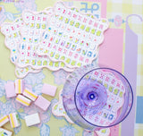 Mahjong Cocktail Napkins