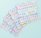 Mahjong Cocktail Napkins